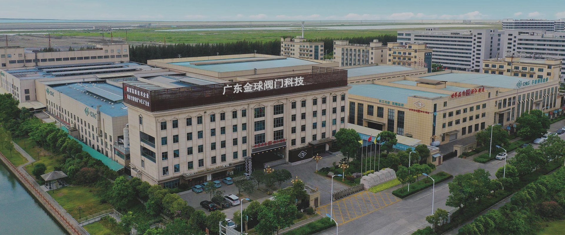 Nhà máy van JQF Trung Quốc